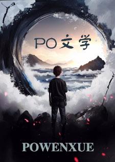 泠泠风雨声怎么理解