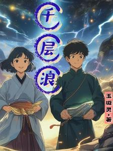 盘丝洞app破解无限盘币 盘丝洞app破解无限盘币