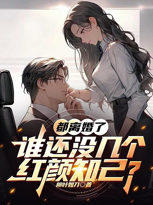 谁离了谁也能过的说说 谁离了谁也能过的说说