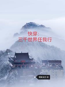 天可汗回忆录七星 天可汗回忆录七星