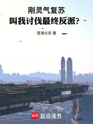 十四亿人我就约了你视频