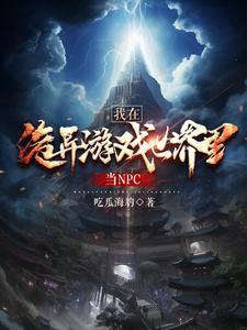 渣爹悔悟的 渣爹悔悟的