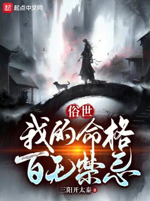 入耳式和半入耳式耳机哪个好