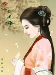 吾心有灵犀 吾心有灵犀