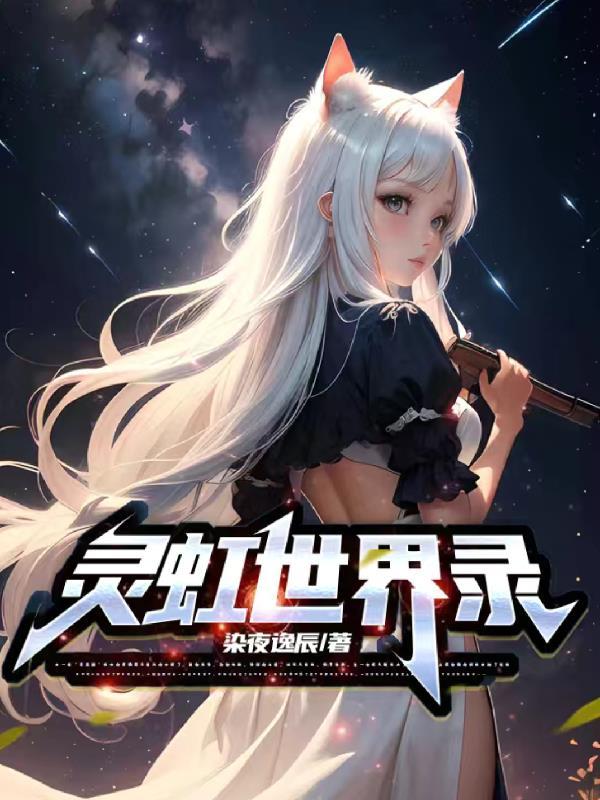 天罡地煞水浒英雄游戏