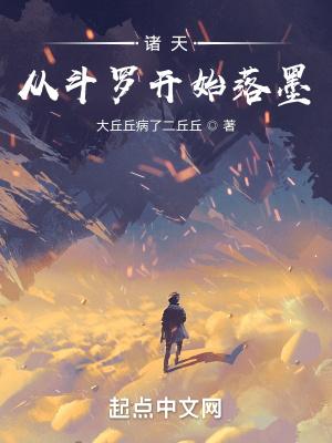 禁欲大佬一胎多宝! 禁欲大佬一胎多宝!
