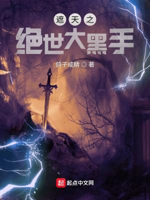 暗黑破坏神之毁灭内容 暗黑破坏神之毁灭内容
