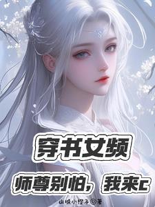 万族图鉴你管这叫F级天赋? 书旗